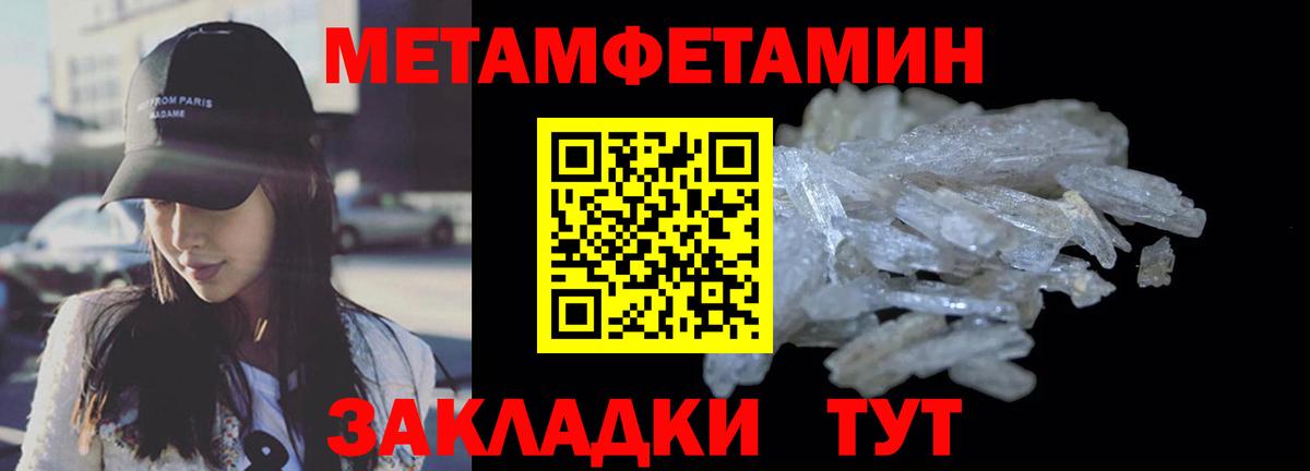 АМФ Premium Ялта