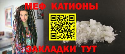 гашишное масло Коммунар