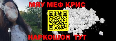 трава Краснодар