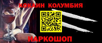 бутик Краснознаменск
