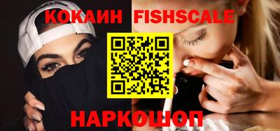 гашишное масло Коммунар