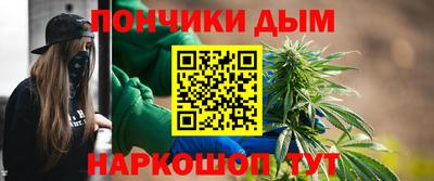 ГАЛЛЮЦИНОГЕННЫЕ ГРИБЫ Комсомольск-на-Амуре