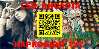 бутик Краснознаменск