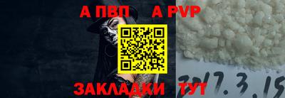ГАЛЛЮЦИНОГЕННЫЕ ГРИБЫ Комсомольск-на-Амуре