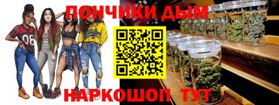 ГАЛЛЮЦИНОГЕННЫЕ ГРИБЫ Комсомольск-на-Амуре