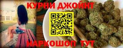соль ск Краснокаменск