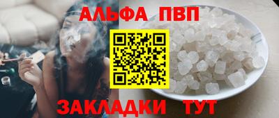 трава Краснодар