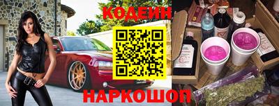 гашишное масло Коммунар