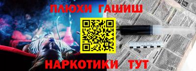 трава Краснодар