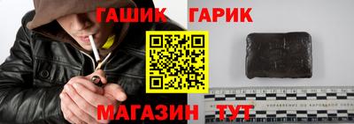 бутик Краснознаменск
