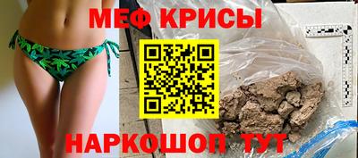 трава Краснодар