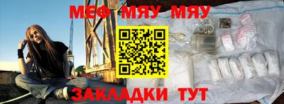 бутик Краснознаменск