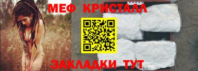 ГАЛЛЮЦИНОГЕННЫЕ ГРИБЫ Комсомольск-на-Амуре