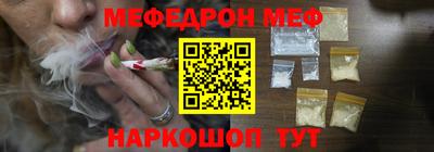 трава Краснодар