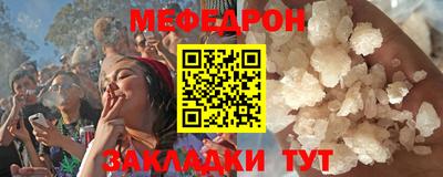 трава Краснодар