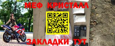 гашишное масло Коммунар